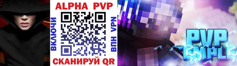 Виды наркоты Кимовск Бошки Шишки  МЕФ  Alpha-PVP  ГАШИШ 