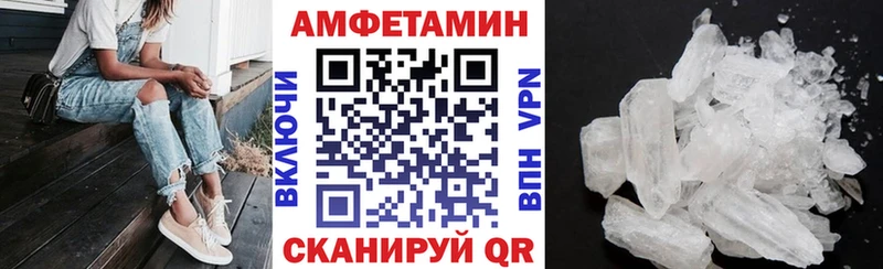darknet телеграм дарнет шоп Кимовск АМФЕТАМИН VHQ