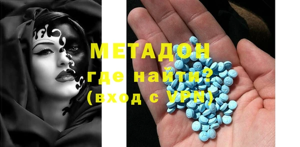 шишки Нефтегорск