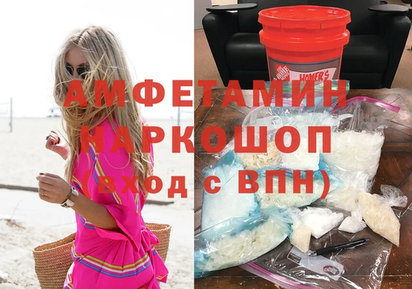 дживик Новодвинск