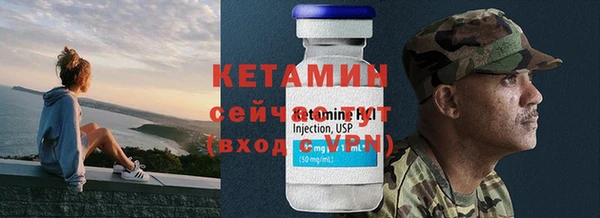 МДПВ Новозыбков