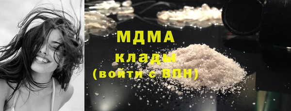 альфа пвп Новокубанск