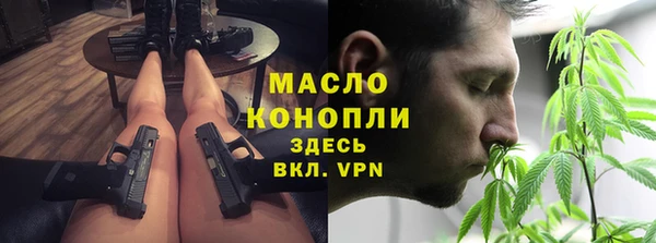 ALPHA-PVP Нея