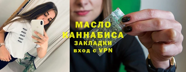 COCAINE Наволоки