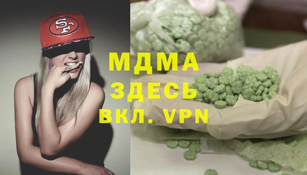 дживик Новодвинск