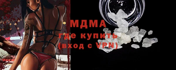 альфа пвп Новокубанск