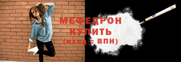 альфа пвп Новокубанск