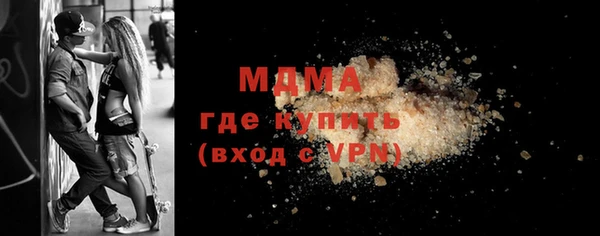 дживик Новодвинск
