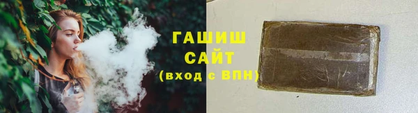 дживик Новодвинск