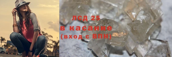 МДПВ Новозыбков