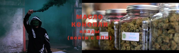 МДПВ Новозыбков