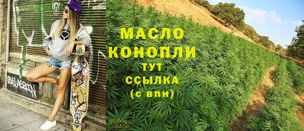 альфа пвп Новокубанск
