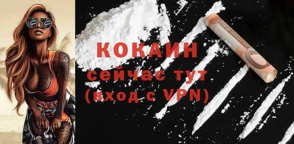 альфа пвп Новокубанск