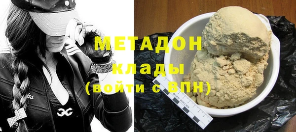 шишки Нефтегорск