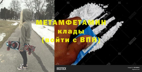 альфа пвп Новокубанск