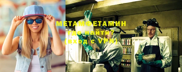 дживик Новодвинск