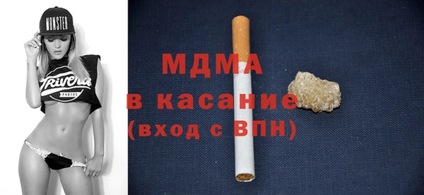 альфа пвп Новокубанск