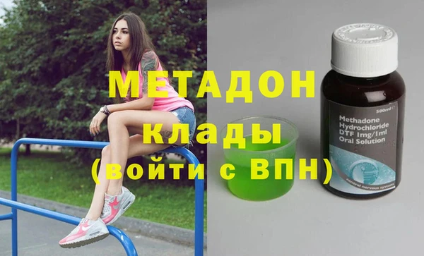 альфа пвп Новокубанск