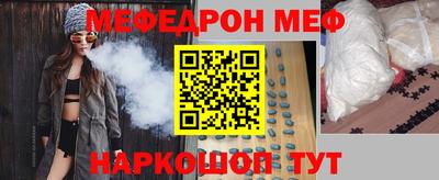 скорость Гусев
