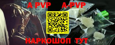 MDMA Premium VHQ Кингисепп