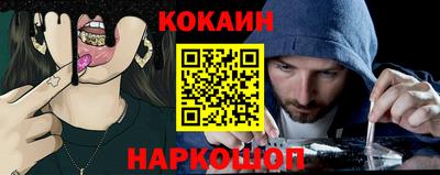 ПСИЛОЦИБИНОВЫЕ ГРИБЫ Азнакаево