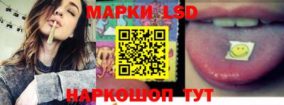 трава Гусиноозёрск