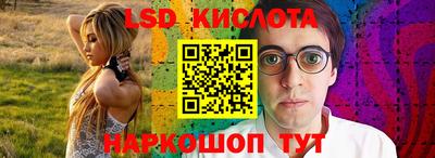 наркотики Кимры