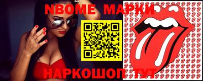 кокаин колумбия Гусев