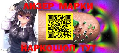 a pvp Гусь-Хрустальный