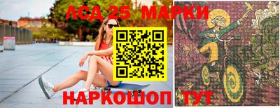 альфа пвп VHQ Гусь-Хрустальный