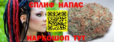 альфа пвп VHQ Гусь-Хрустальный