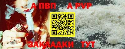 герыч Донской