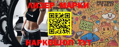 скорость Гусев