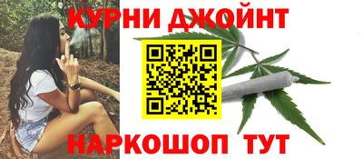 альфа пвп VHQ Гусь-Хрустальный