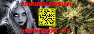 альфа пвп VHQ Гусь-Хрустальный