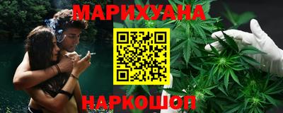 скорость Гусев