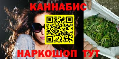прущая мука Кинель