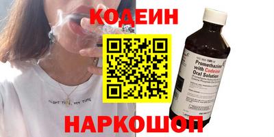 бошки Донецк