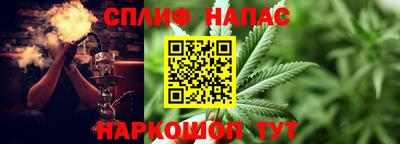 герыч Донской