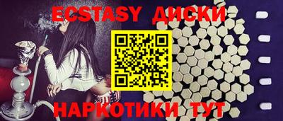 бошки Донецк