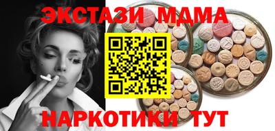 герыч Донской