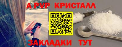 скорость Гусев