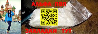 герыч Донской