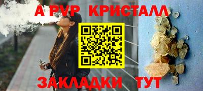 скорость Гусев