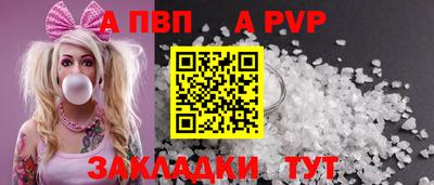 герыч Донской