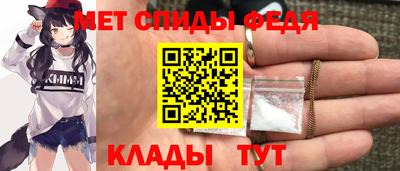 альфа пвп VHQ Гусь-Хрустальный
