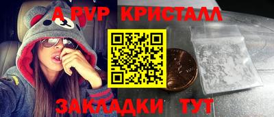 герыч Донской