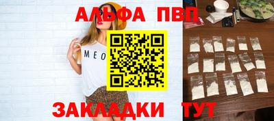 скорость Гусев