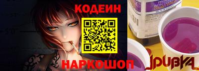 скорость Гусев