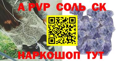скорость Гусев